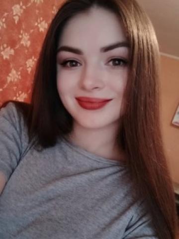 Эвелина